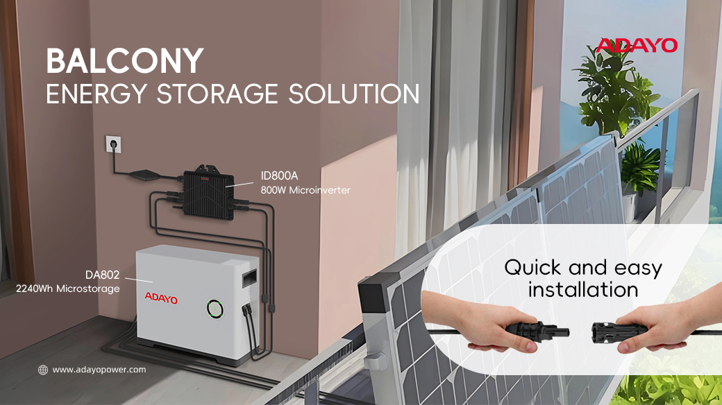 陽臺光伏微逆 Balcony Energy Storage Solution_1