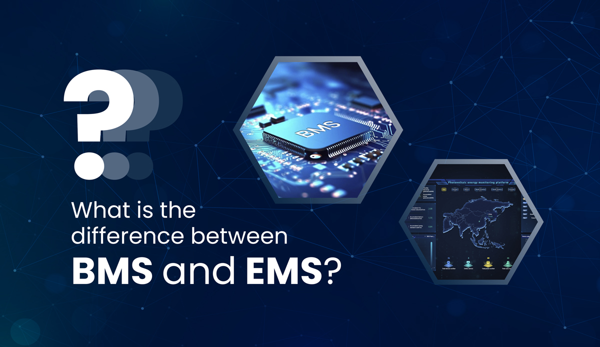 BMS 和 EMS 有哪些区别