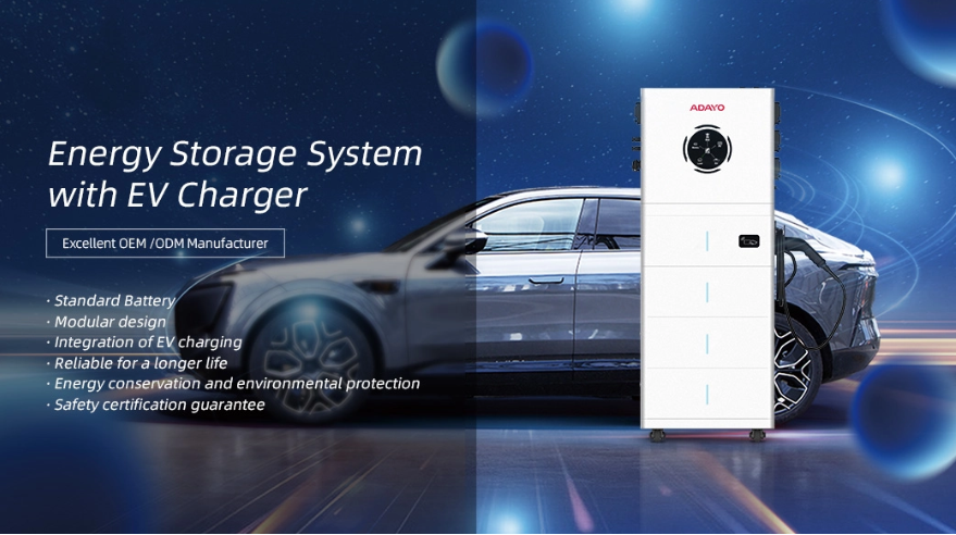 ADAYO ES7000 Energy Storage System with EV Charger_3