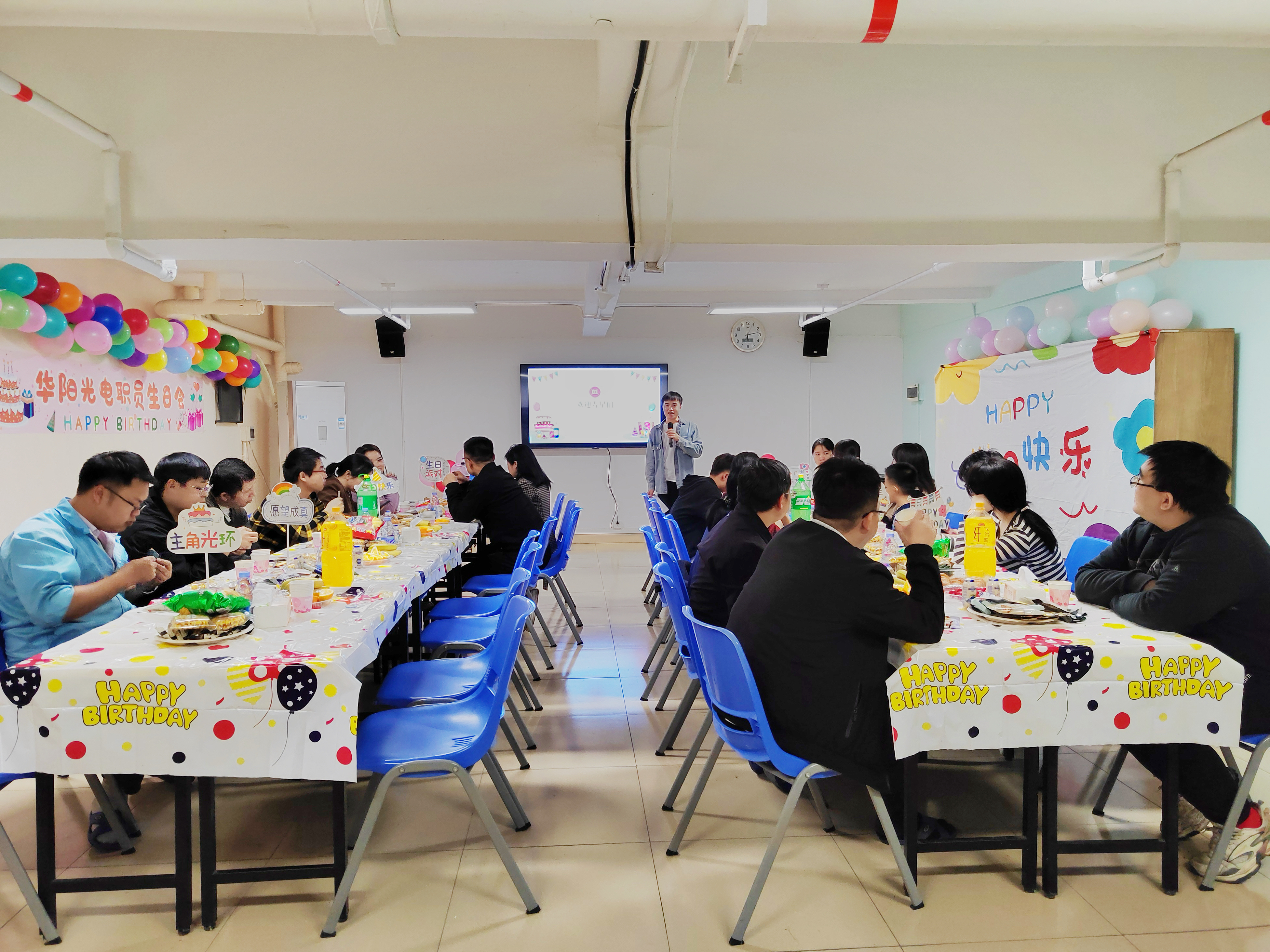 微信图片_20251220141315_422_55