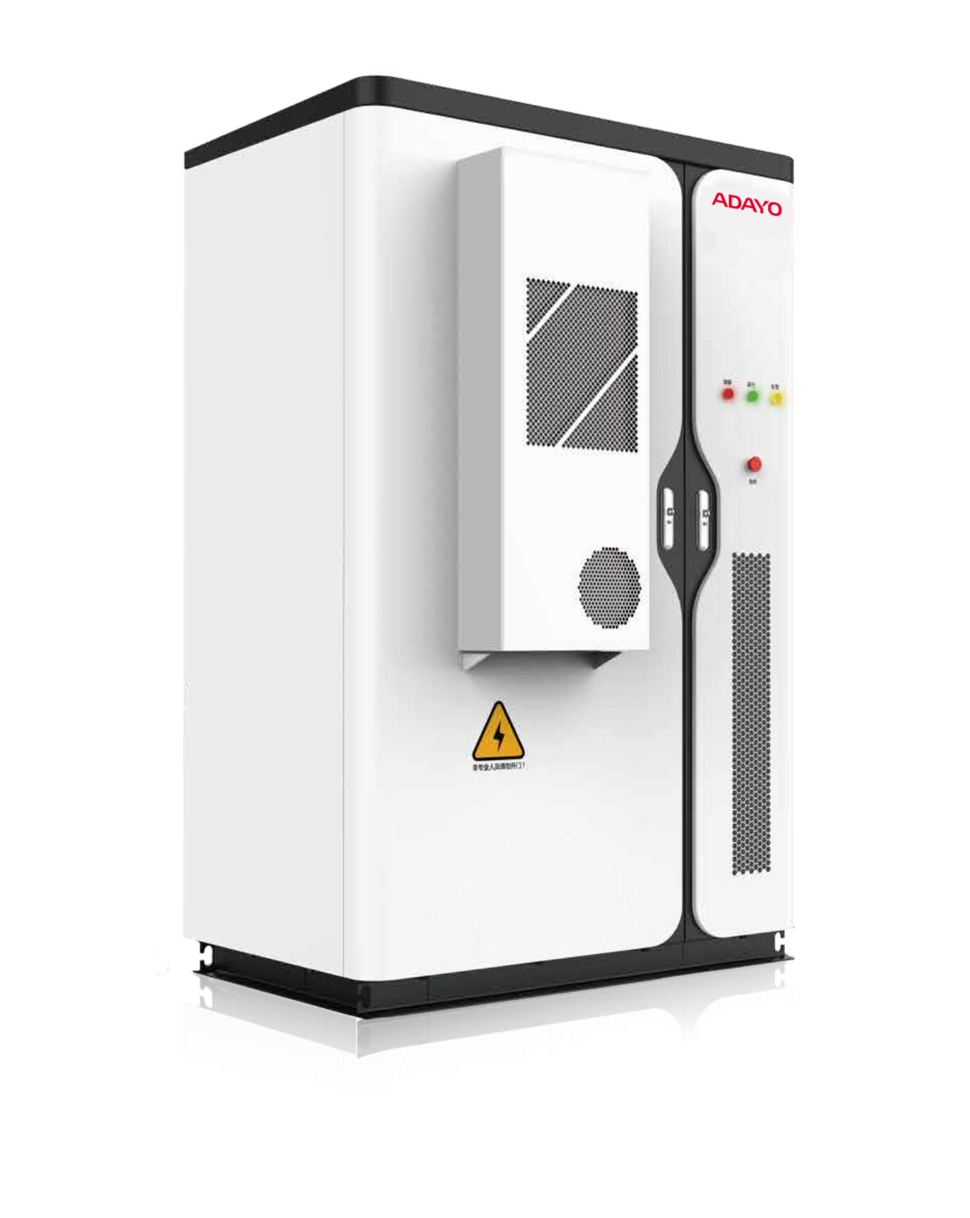华阳光电100kw/215kwh 风冷工商储能柜100kw EC100KT-215