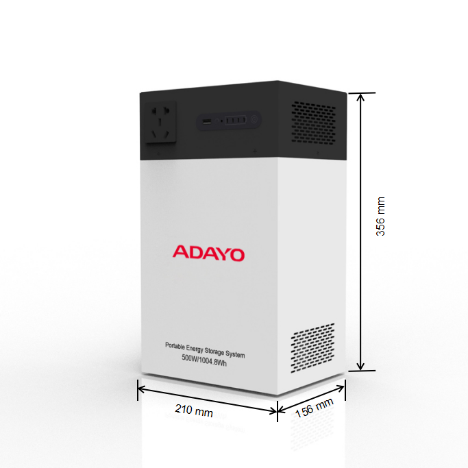 500w/1005wh ESS 移動儲能一體機(jī) SQ500-P